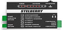 Шумоподавитель  Stelberry MX-420 картинка