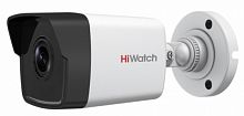 Видеокамера IP Hiwatch DS-I200 (D) (2.8 мм) картинка